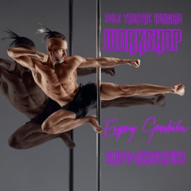 WORKSHOP 05.25 Sunday 15:30 with Evgeny Greshilov